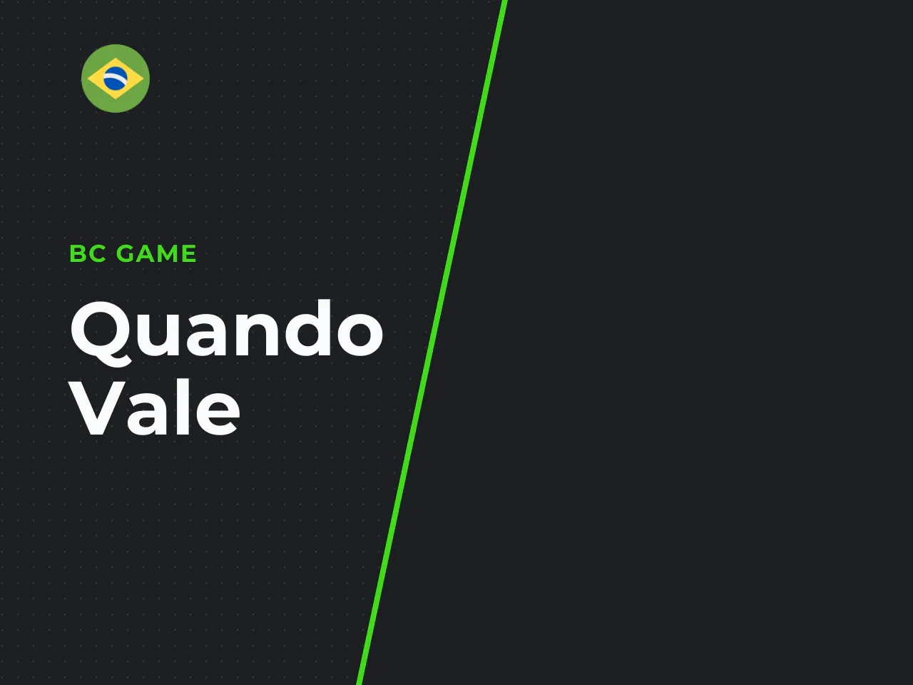 Quando vale a pena usar o